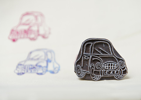 Blockwallah-leimasin Car, Pieni AutoLKL - OUTLET - B321 - 1