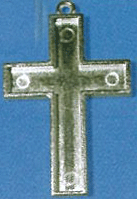 Ristiriipus, 4 cm - Korunosat ja korutarvikkeet - 2125421 - 1