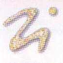 Kohoväri, Välkkyvä (Sparkle), 33 ml - Fashion -kohoväri - 25352 - 1