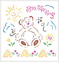 Lasersabluuna, Bee Happy Bear LKL - Muovisabluunat - 28252 - 1