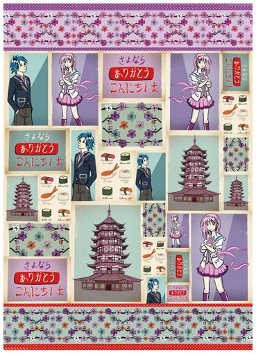 Decoupage-paperi 50x70cm, Manga Temppeli - Riisi- ja decoupage-paperit - DFG416 - 1